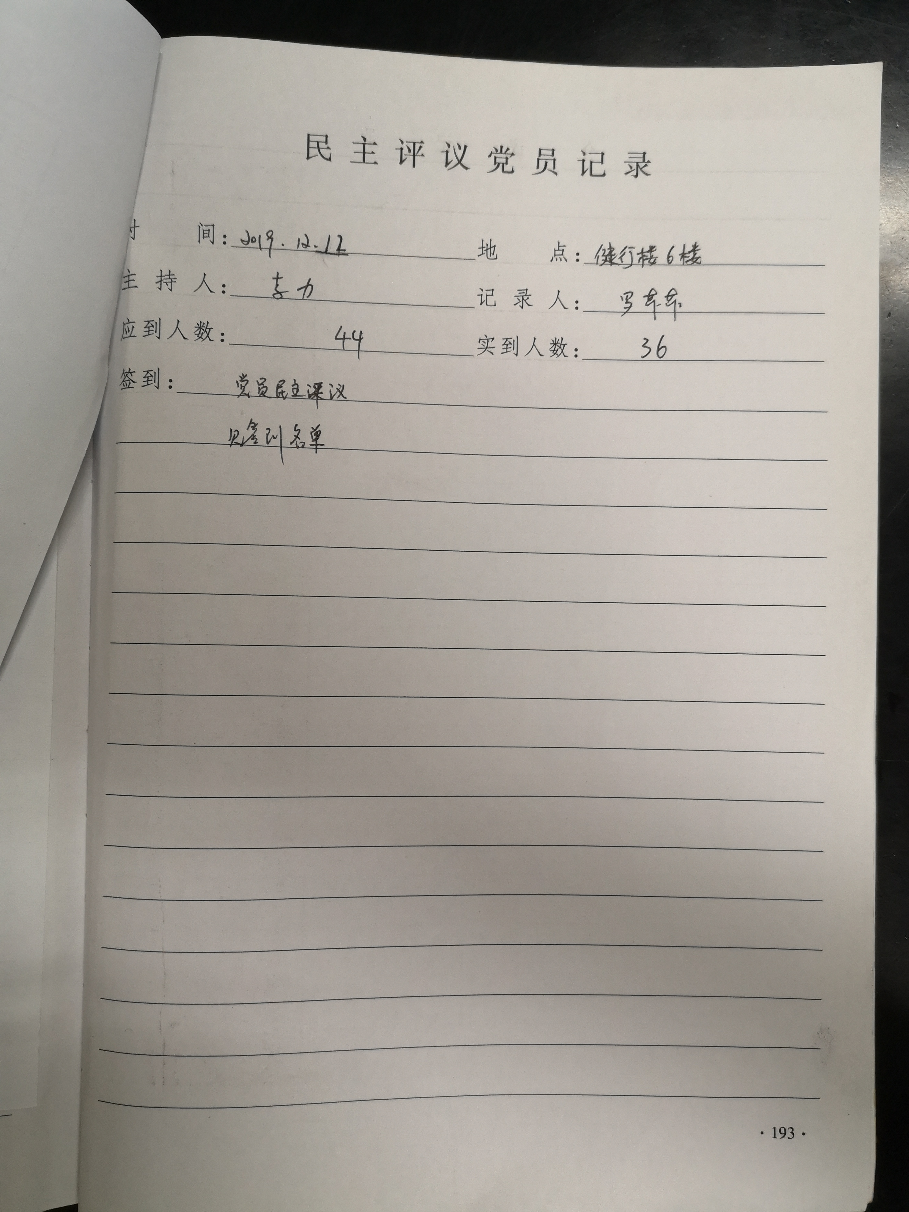 1591255129811.jpg 1591255129811.jpg