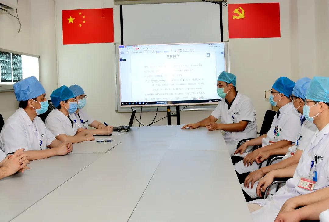 微信图片_20200629171640.jpg 微信图片_20200629171640.jpg