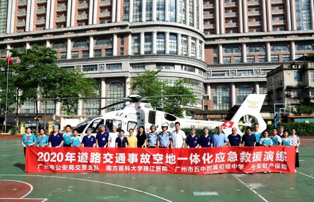 微信图片_20200630162118.jpg 微信图片_20200630162118.jpg