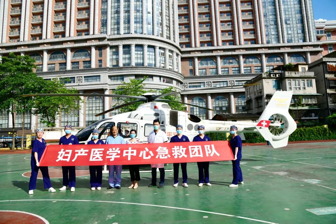 微信图片_20200629171747.jpg 微信图片_20200629171747.jpg