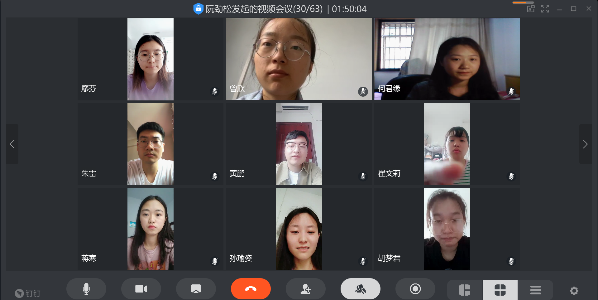 QQ图片20200630231812.png