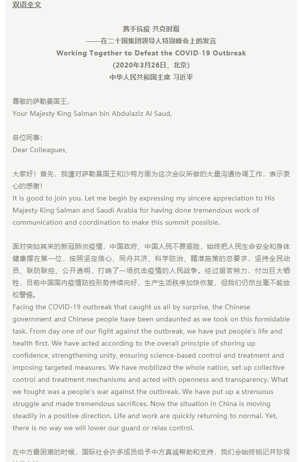 图片20.png