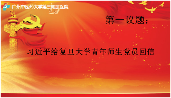 微信图片_20200702090800.png 微信图片_20200702090800.png