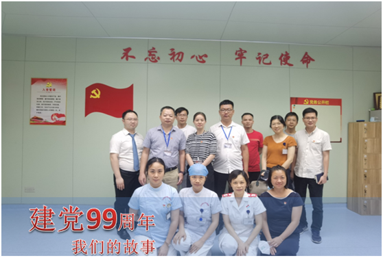 微信图片_20200702090934.png 微信图片_20200702090934.png