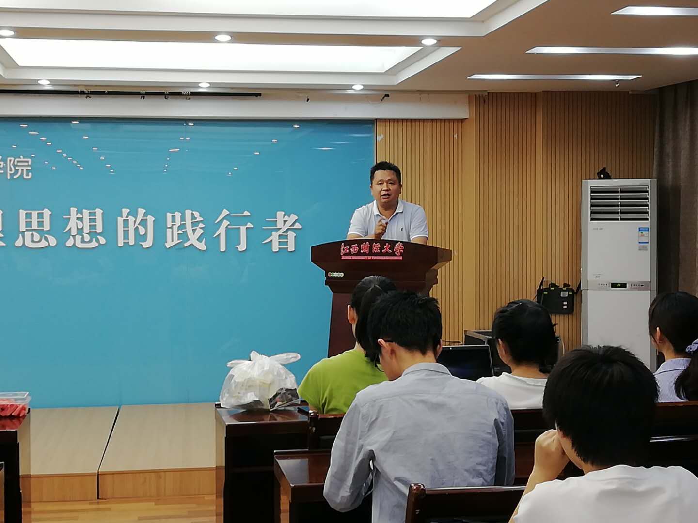 黄文德.jpg 黄文德.jpg