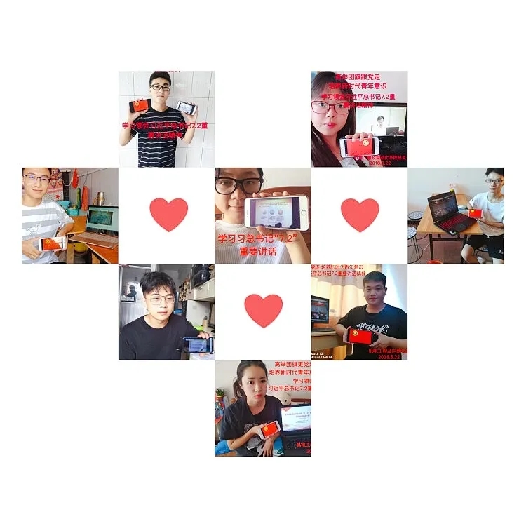 mmexport1594270503364.jpg mmexport1594270503364.jpg