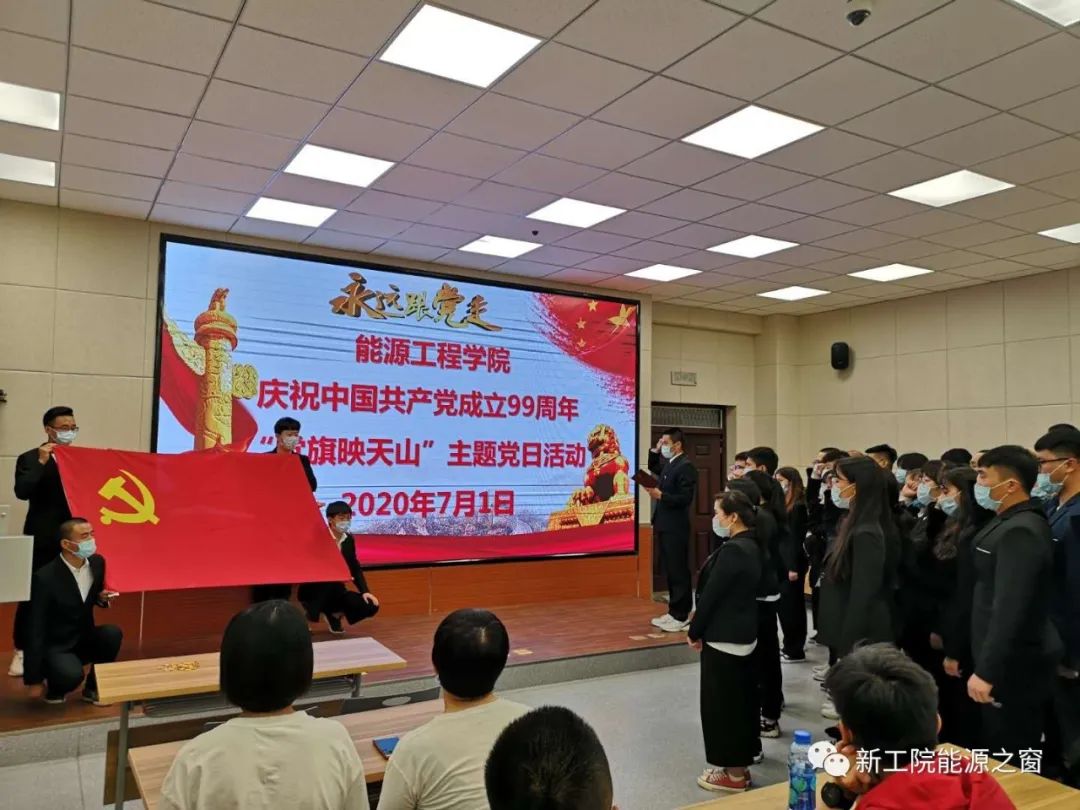 微信图片_20200711201211.jpg 微信图片_20200711201211.jpg