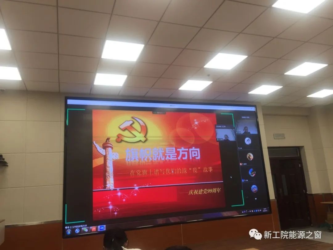 微信图片_20200711201236.jpg 微信图片_20200711201236.jpg