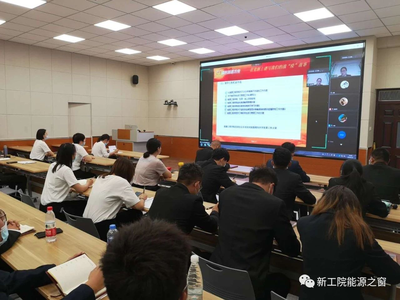 微信图片_20200711201246.jpg 微信图片_20200711201246.jpg