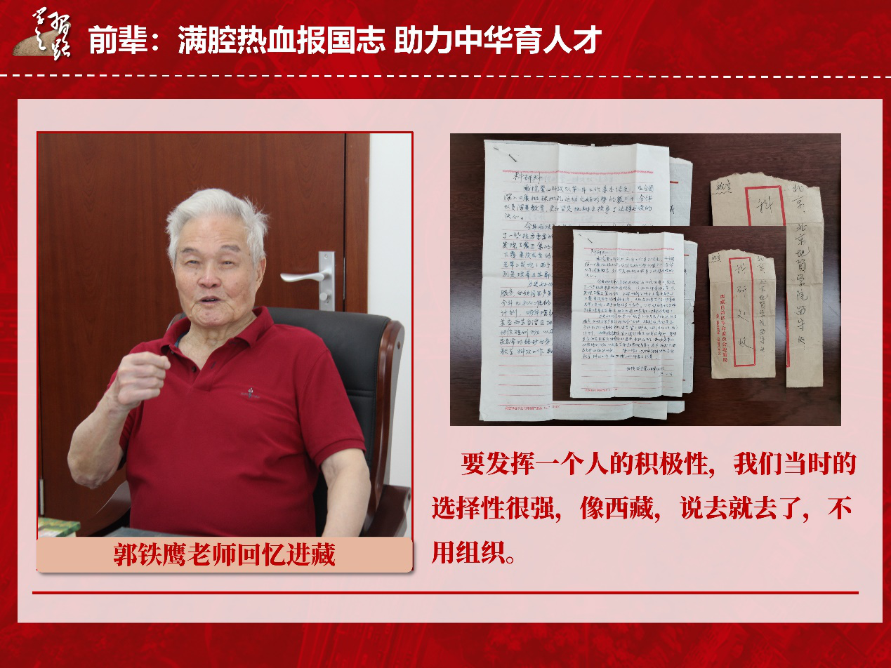 图片16.png