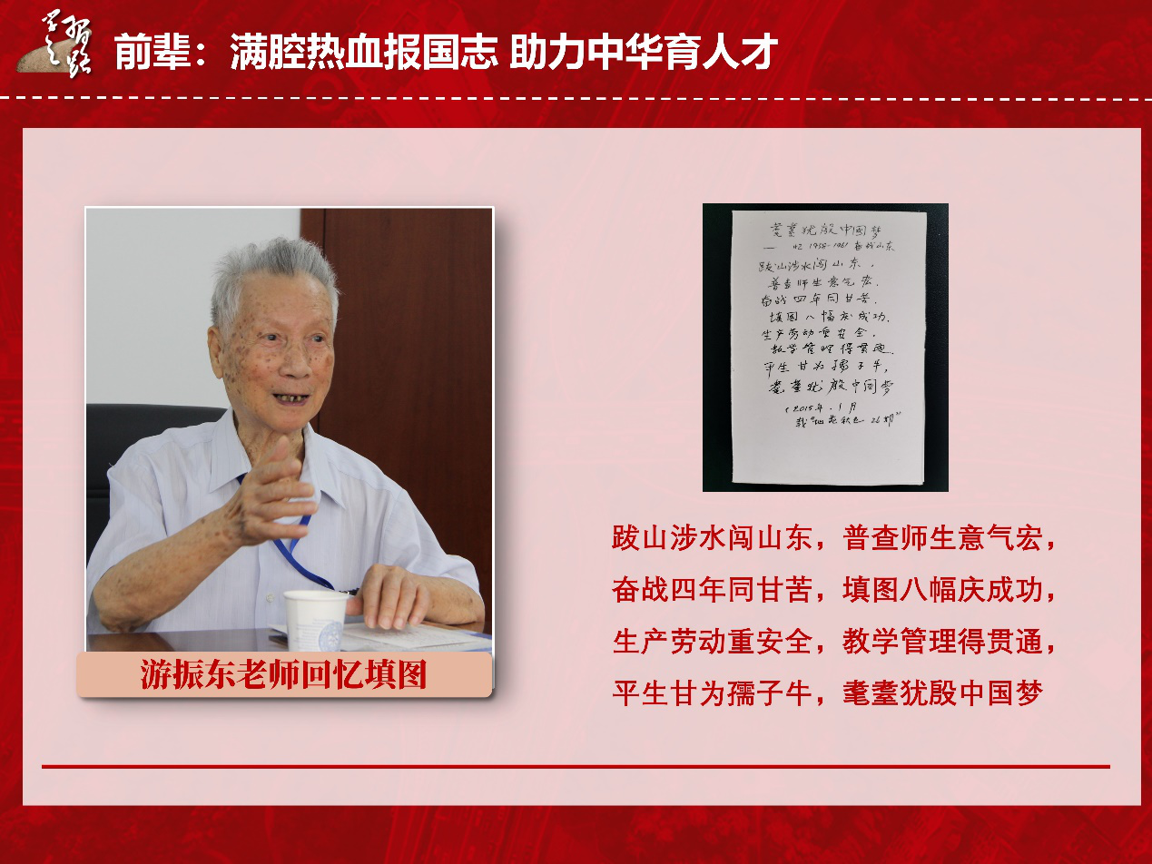 图片18.png