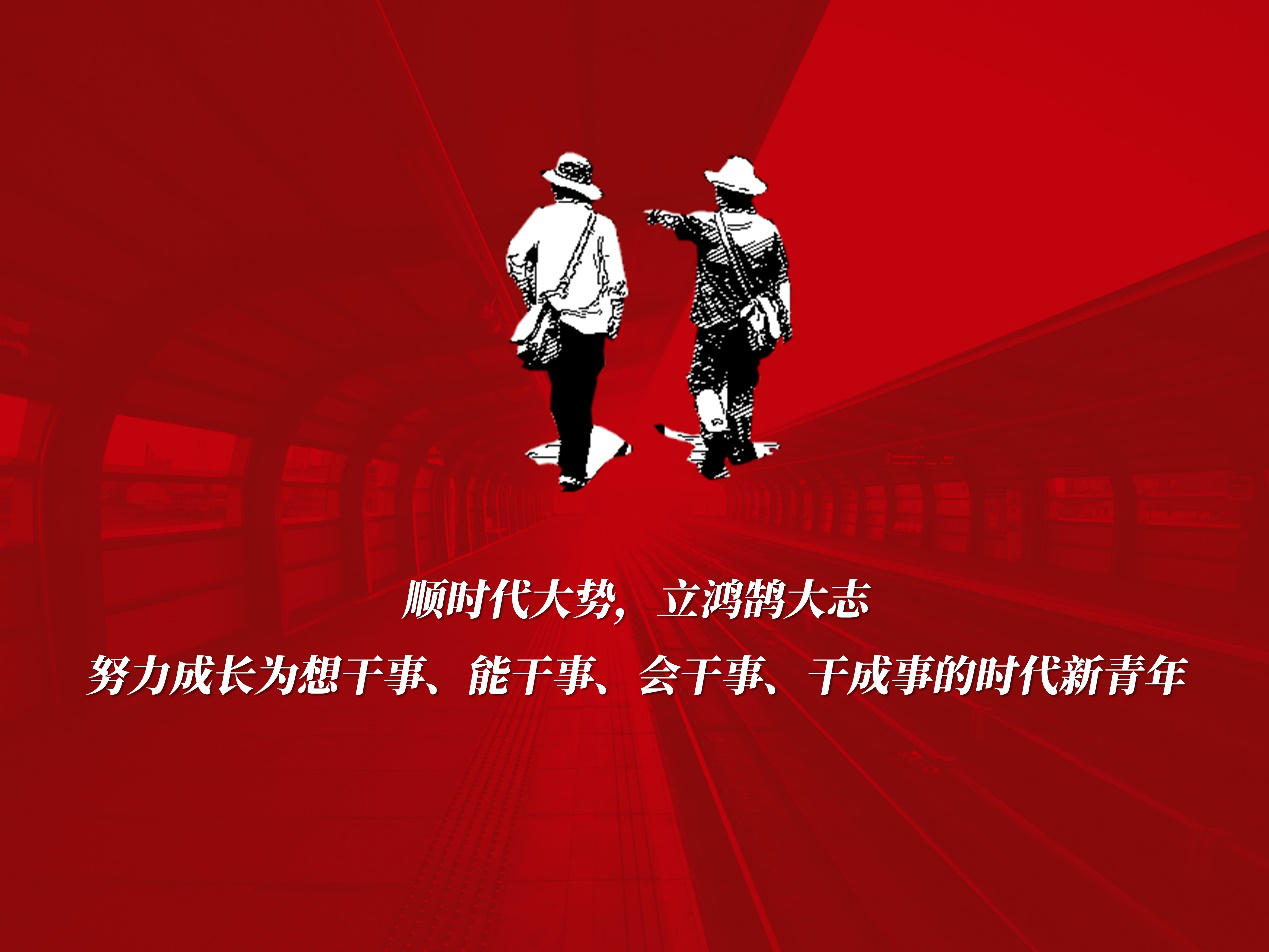 图片21.png