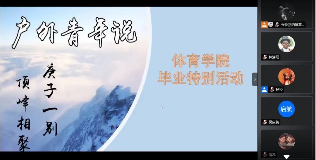 IMG_6535(20200712-004818).JPG IMG_6535(20200712-004818).JPG