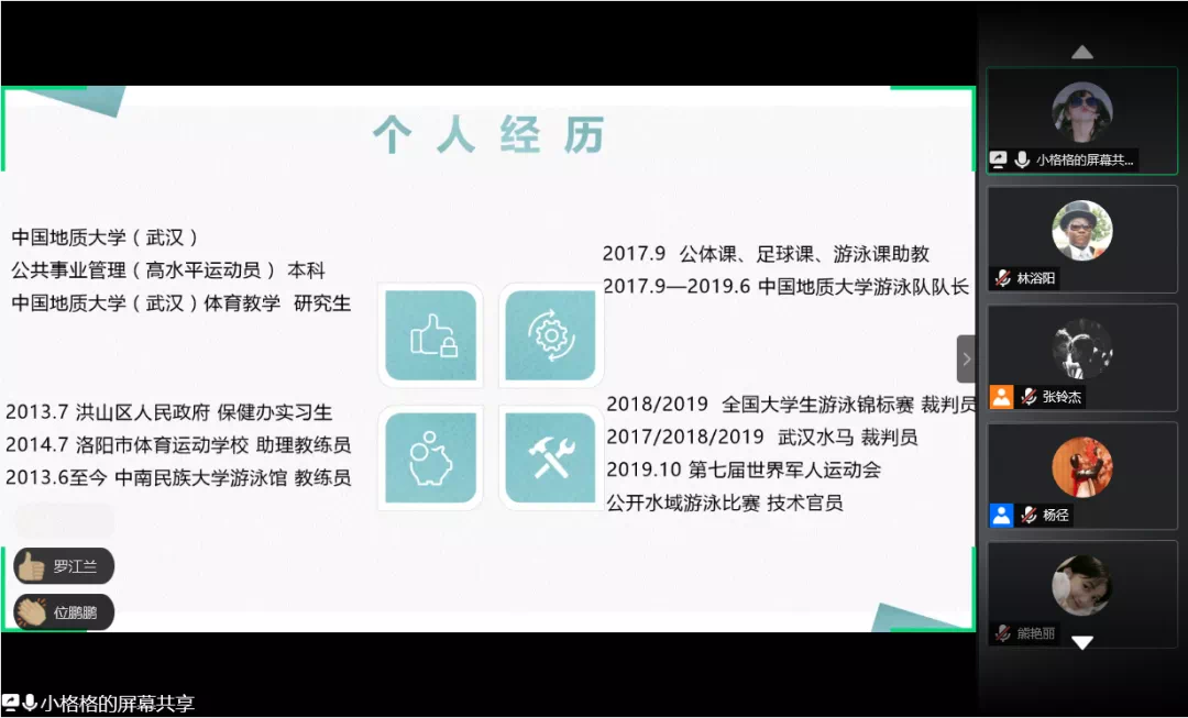 IMG_6538.PNG IMG_6538.PNG