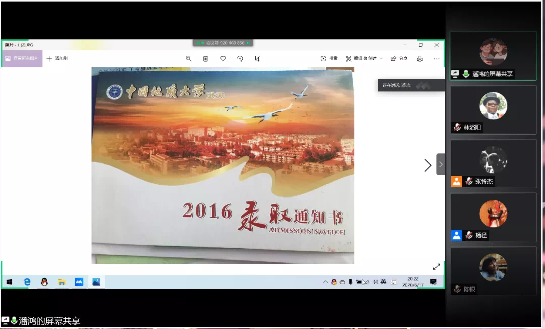 IMG_6541.PNG IMG_6541.PNG