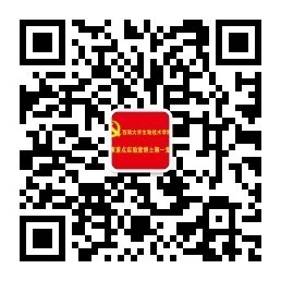 qrcode_for_gh_db04c83d95f6_258.jpg