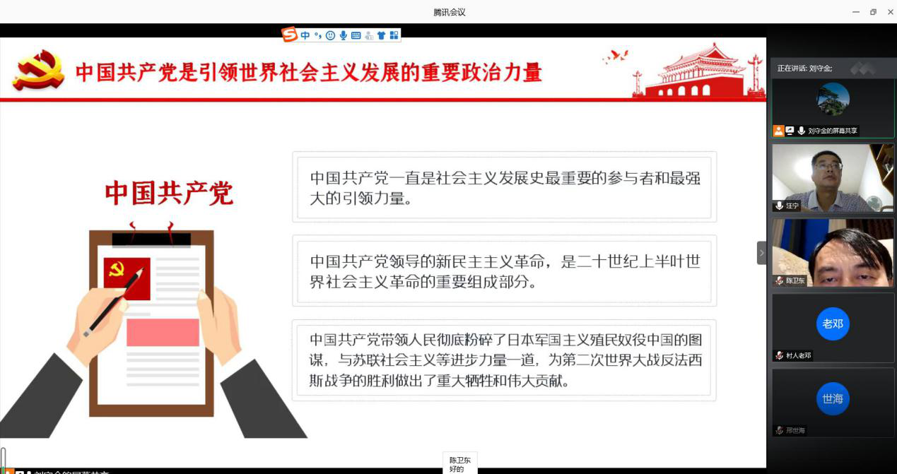 图片2.png 图片2.png