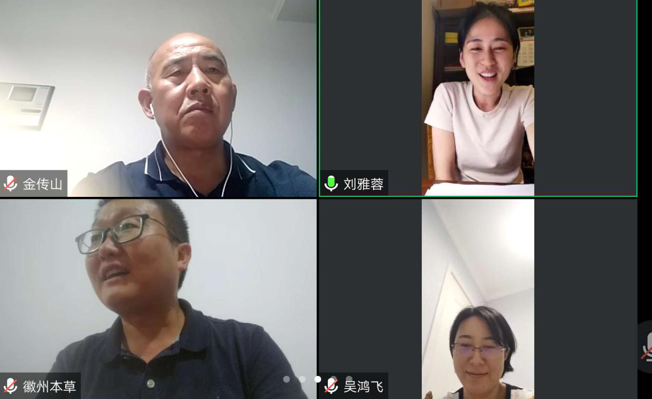 图片4.png 图片4.png