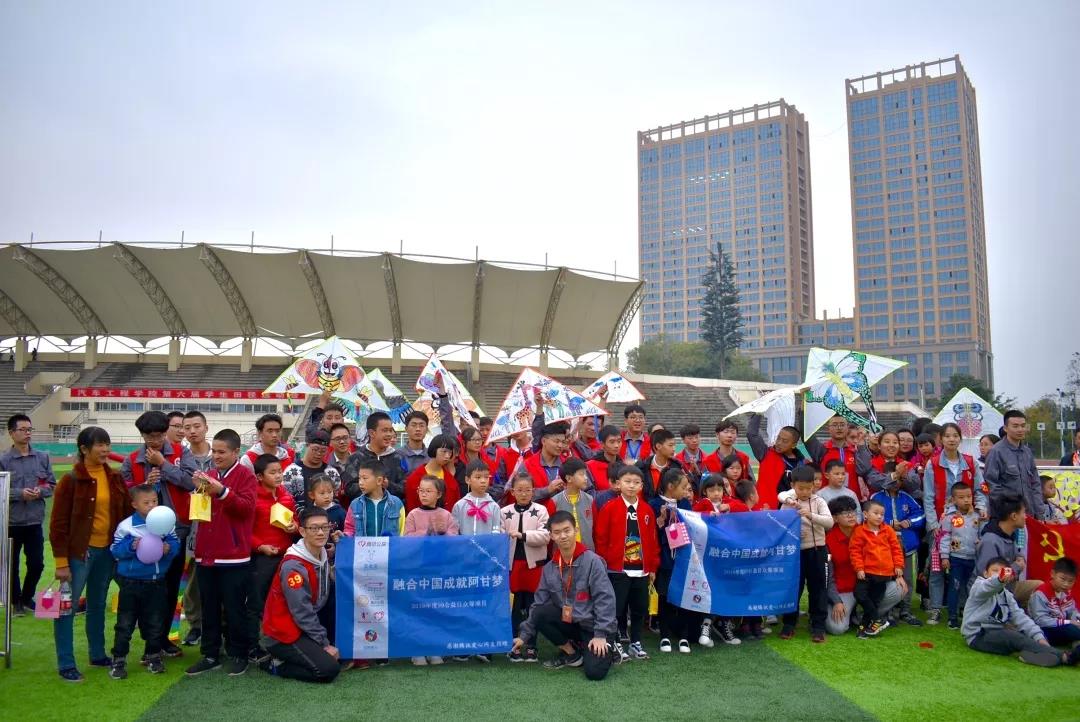 微信图片_20200608074905.jpg 微信图片_20200608074905.jpg