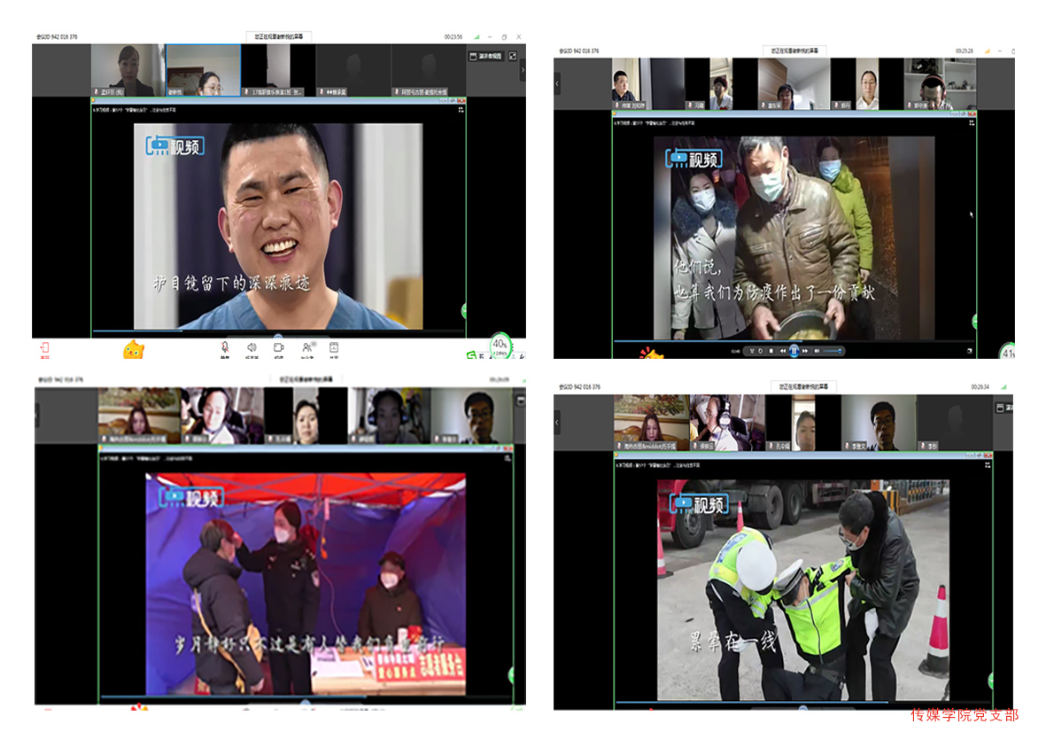 图片4.png 图片4.png