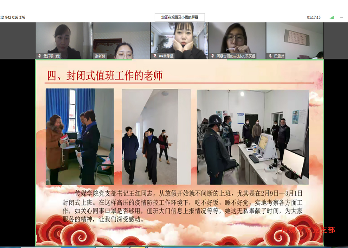 图片5.png 图片5.png