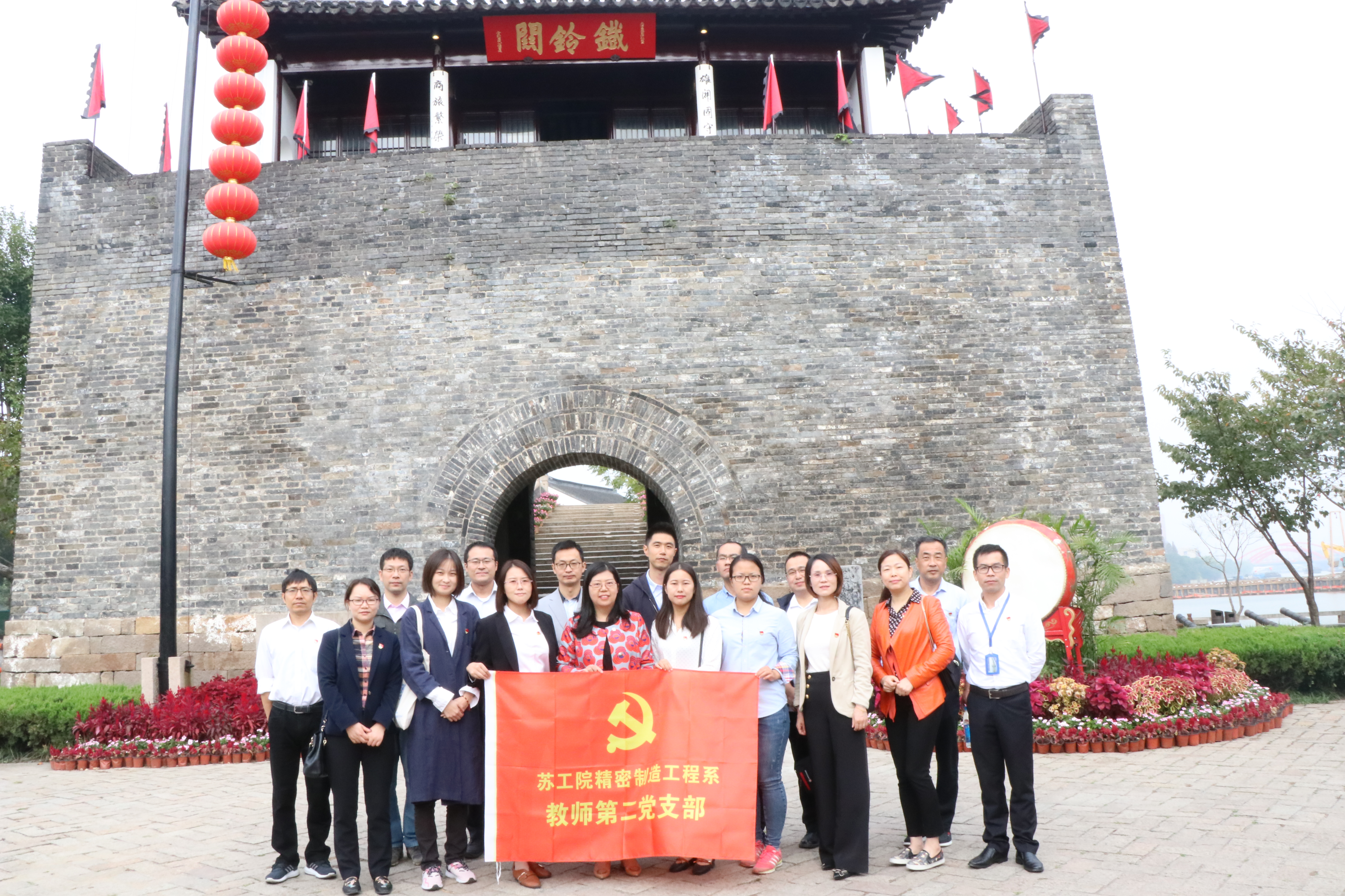 枫桥铁岭关.JPG 枫桥铁岭关.JPG
