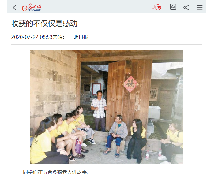 1595664524(1).png 1595664524(1).png