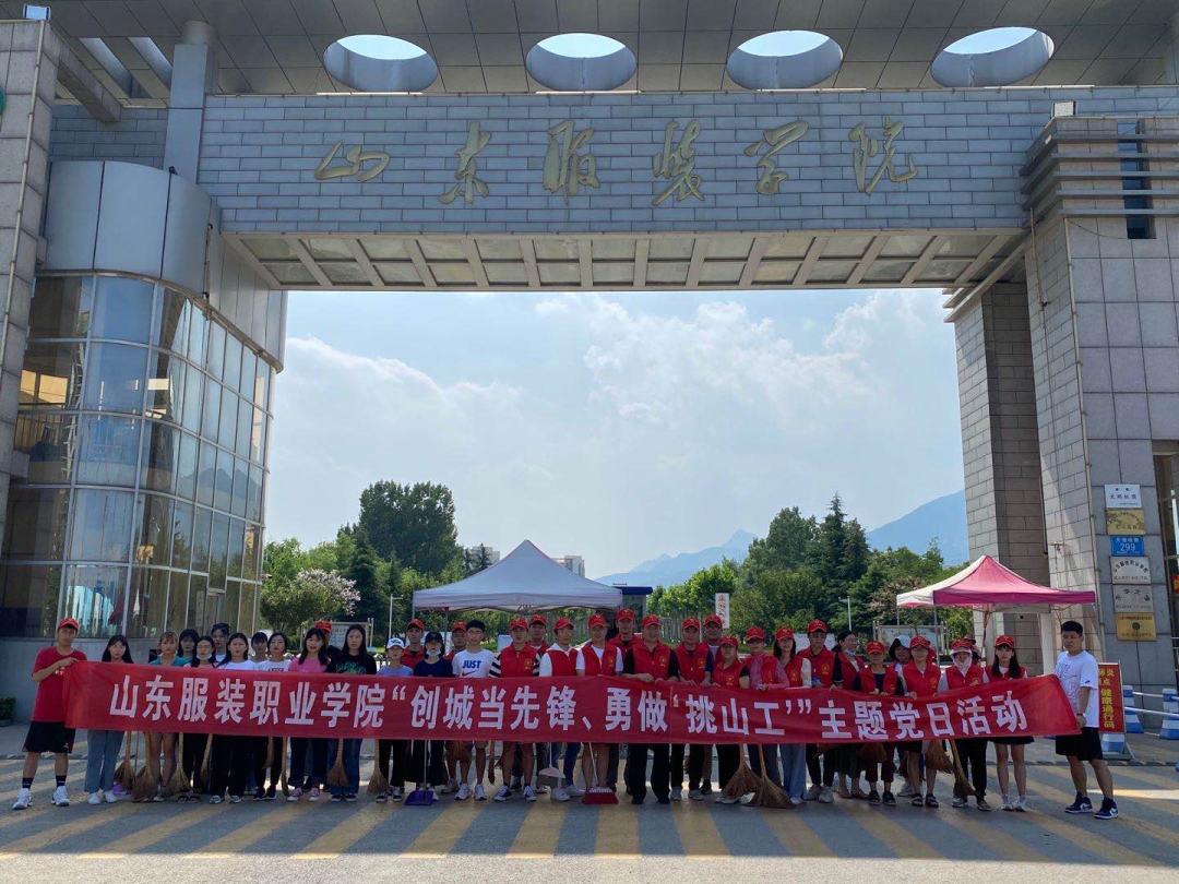 城3.jpg