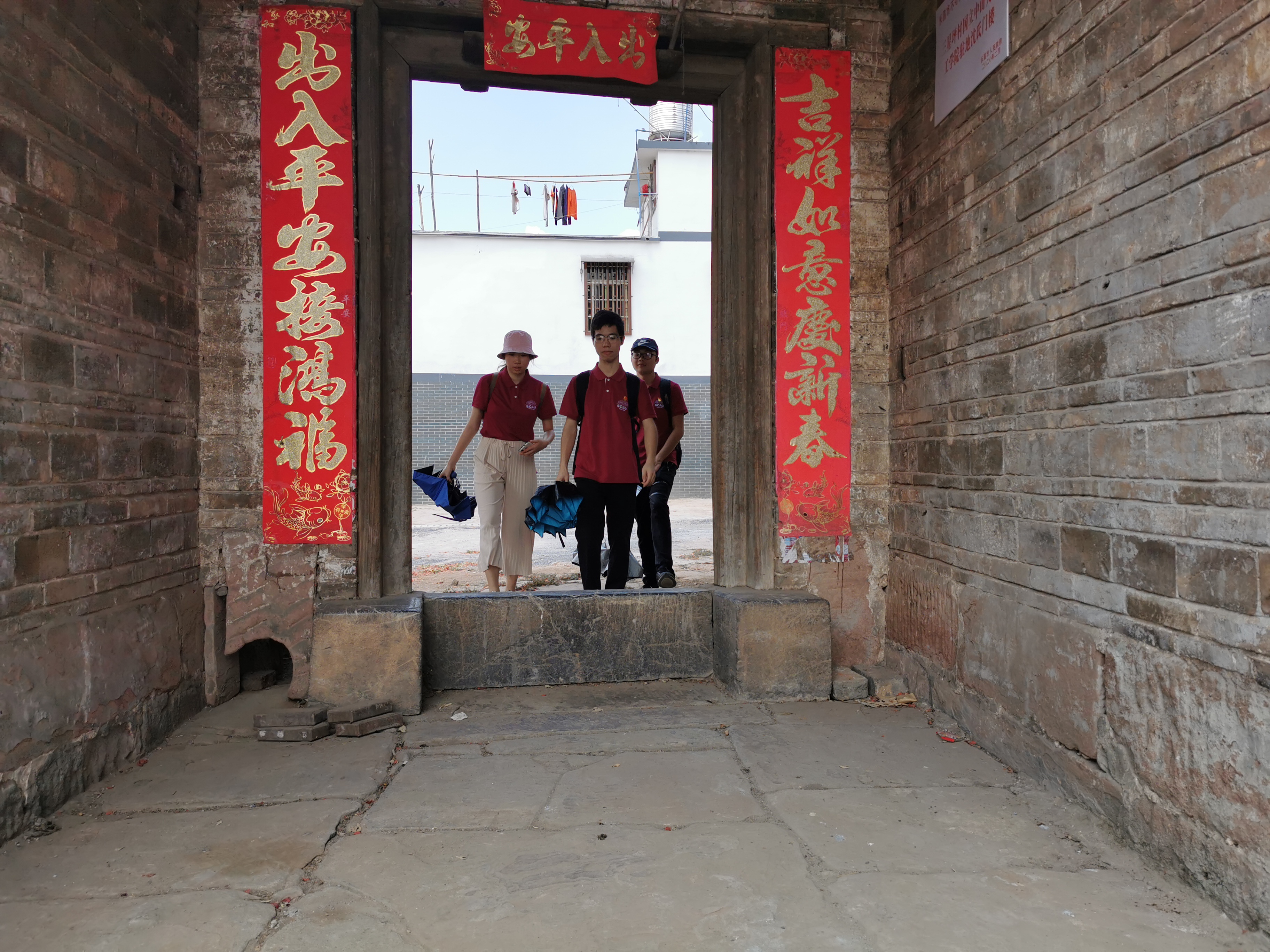 6.中山大学工学院老旧的门楼.jpg 6.中山大学工学院老旧的门楼.jpg