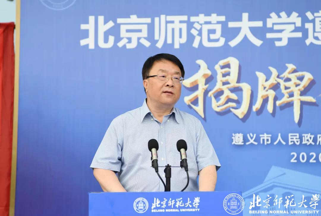 20200811159713673125502570.jpg 20200811159713673125502570.jpg