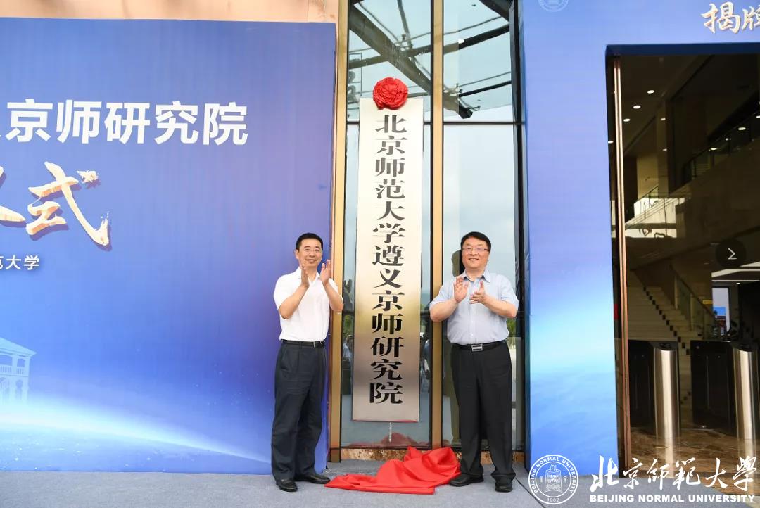 20200811159713677925805181.jpg 20200811159713677925805181.jpg