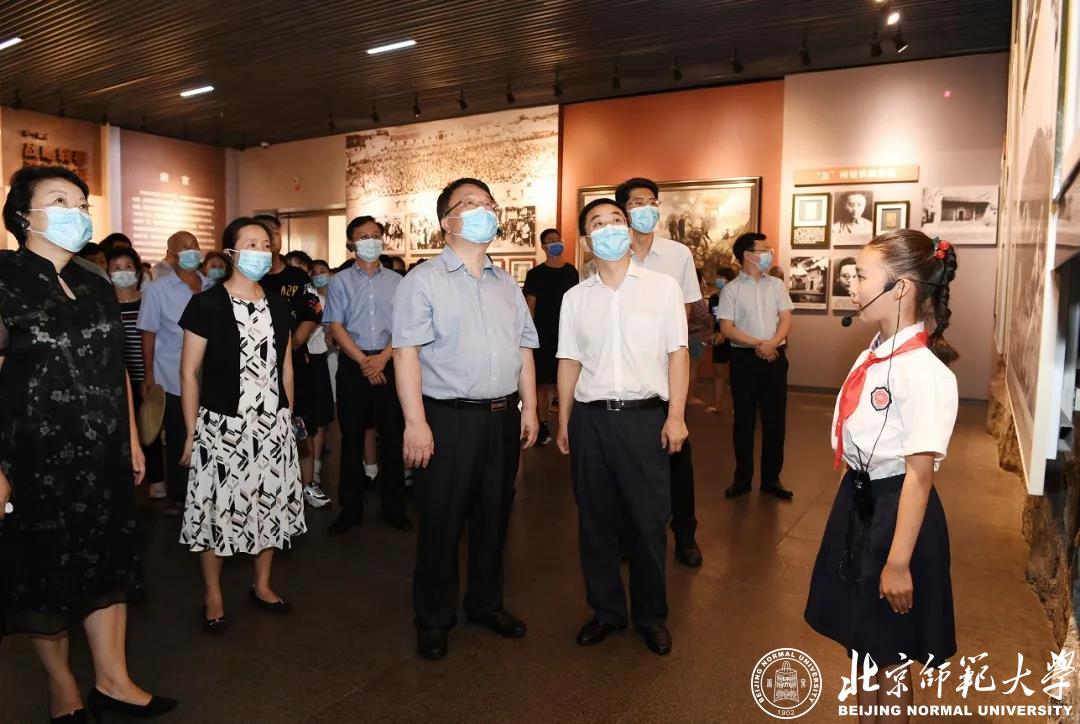 20200811159713683319709192.jpg 20200811159713683319709192.jpg