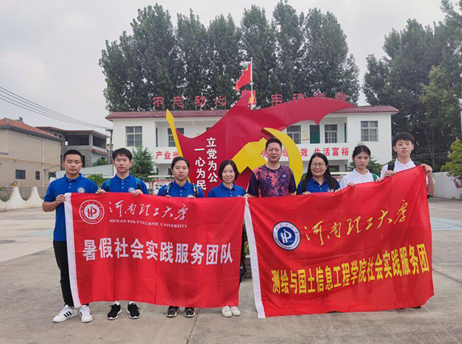 QQ图片20200813233658.png