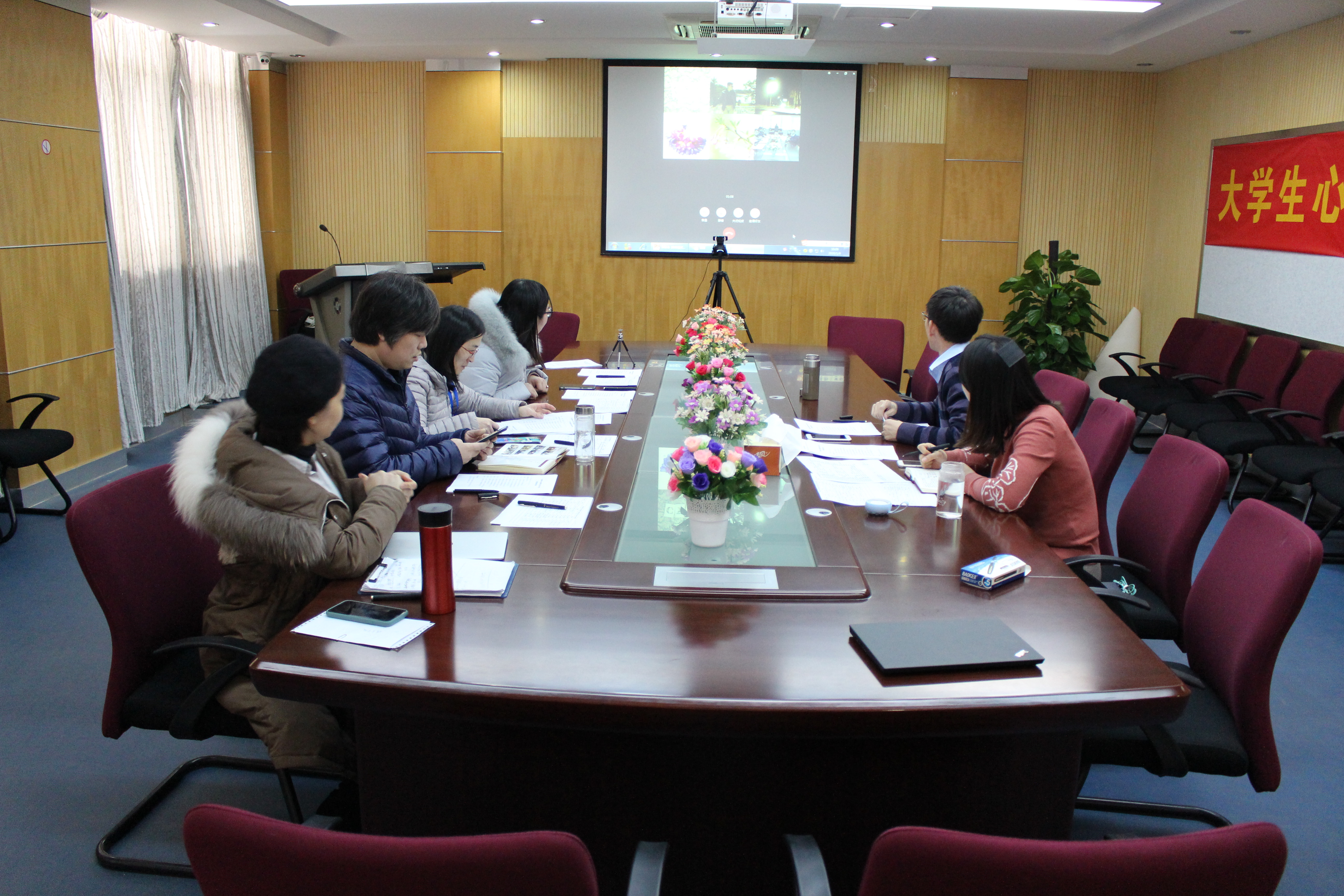 工作推进协调会(视频电话会议).JPG 工作推进协调会(视频电话会议).JPG