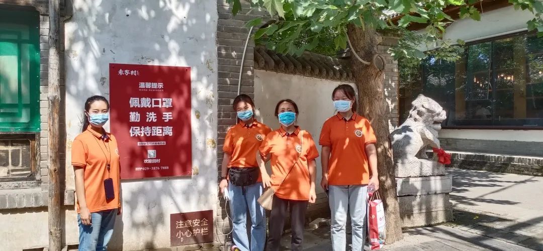 微信图片_20200818182358.jpg 微信图片_20200818182358.jpg