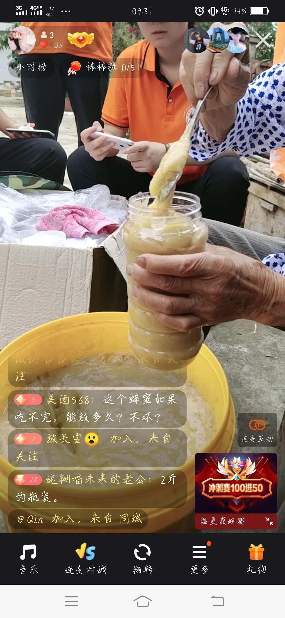 微信图片_20200820143444.jpg 微信图片_20200820143444.jpg