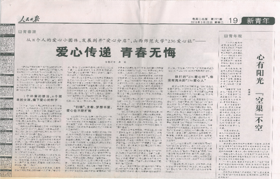 微信图片_20200823181604.png 微信图片_20200823181604.png