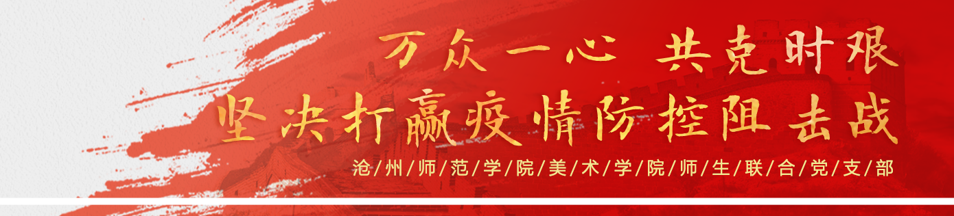 标尾.png 标尾.png