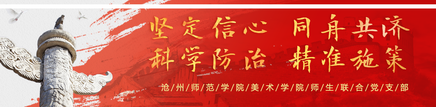 标头.png 标头.png