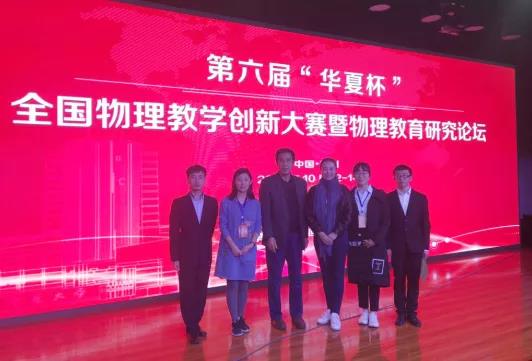 微信图片_20200826184055.jpg