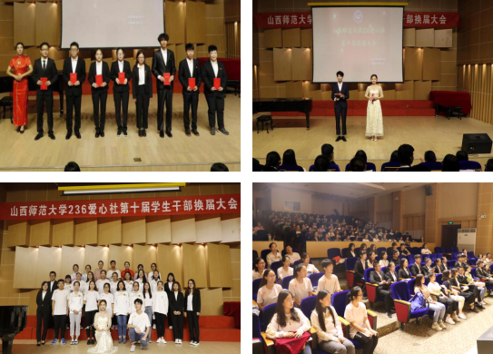 微信图片_20200827103805.png