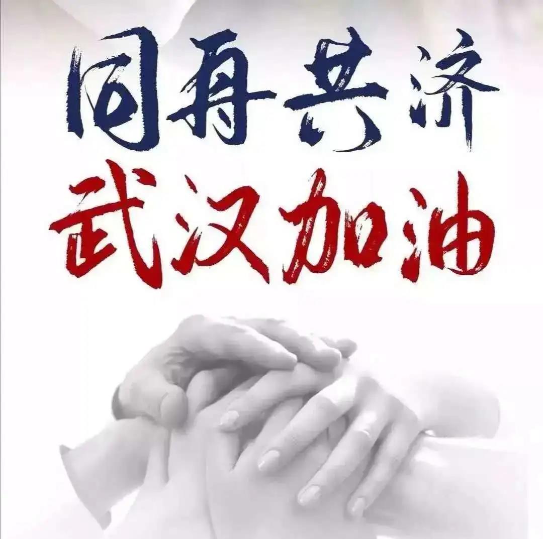 微信图片5.jpg 微信图片5.jpg