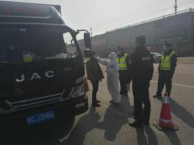 杨昊天3875.png 杨昊天3875.png