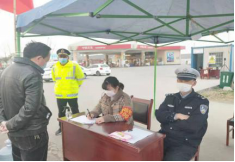 杨昊天3876.png 杨昊天3876.png