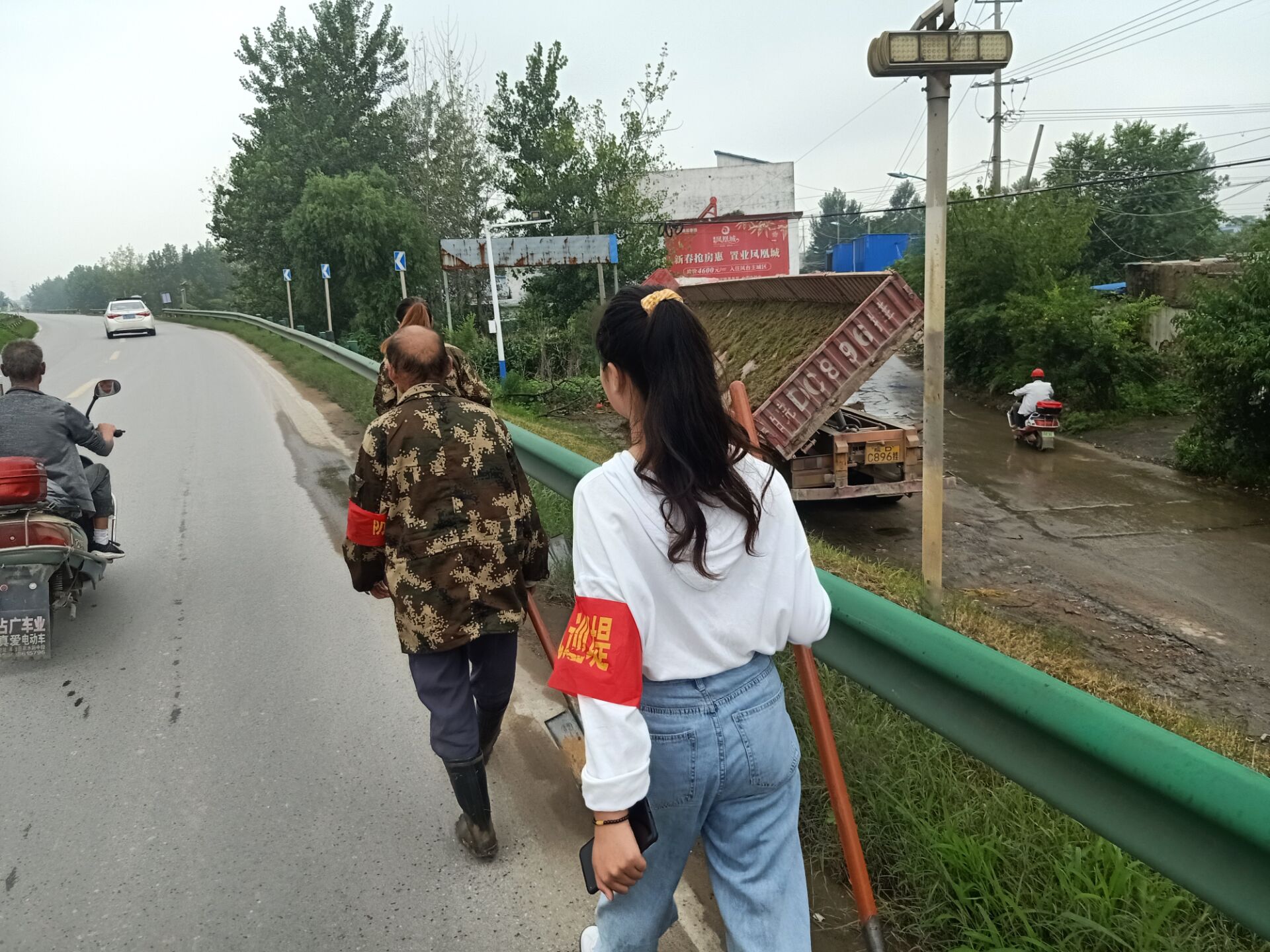 QQ图片20200902140022.jpg
