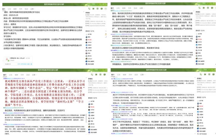 20200328-2.jpg 20200328-2.jpg