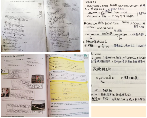 批注 2020-09-09 163640.png