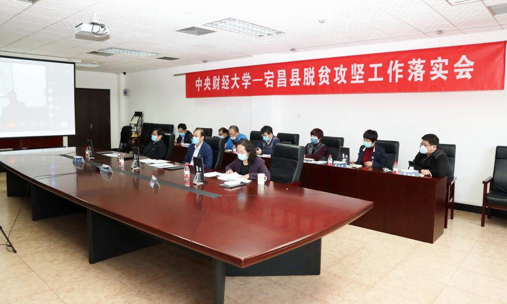 会场.jpg 会场.jpg