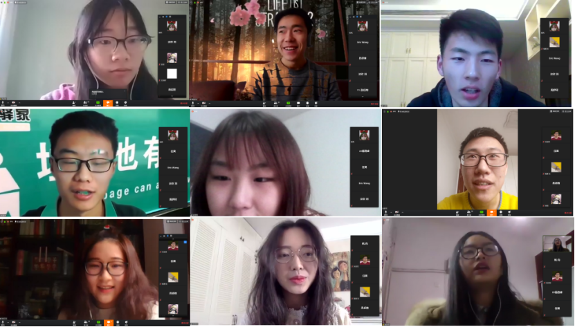 F1811004团支部.png F1811004团支部.png