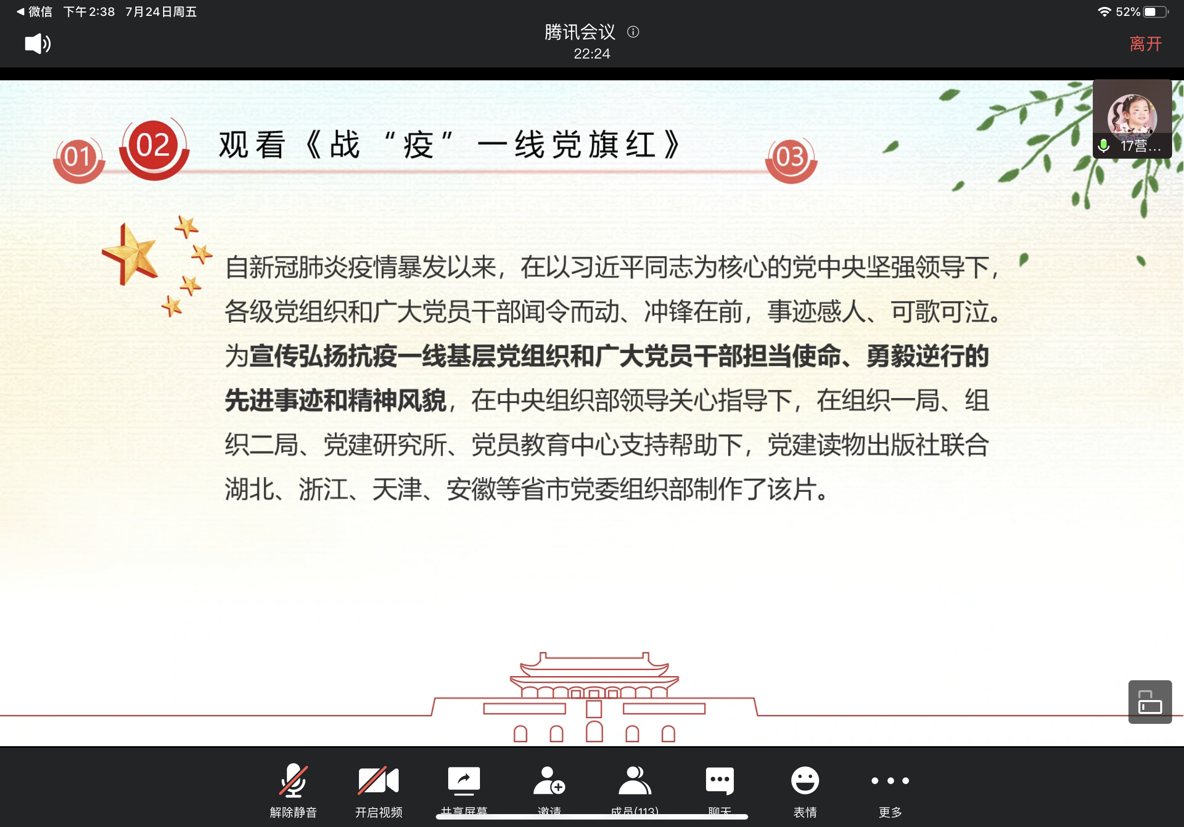 94d8b6804731a97e7eb28be746b9e48.png